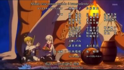 Merlin nanatsu no taizai hentai