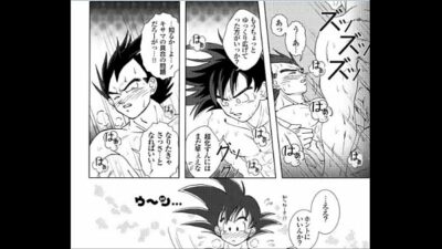 Goku y vegeta xxx gay