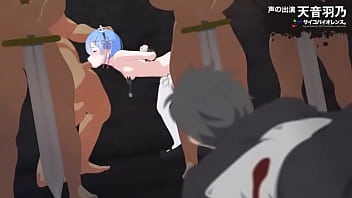 Porno rem